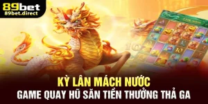 Kỳ Lân Mách Nướ