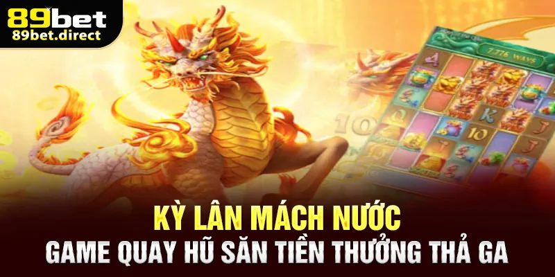 Kỳ Lân Mách Nướ